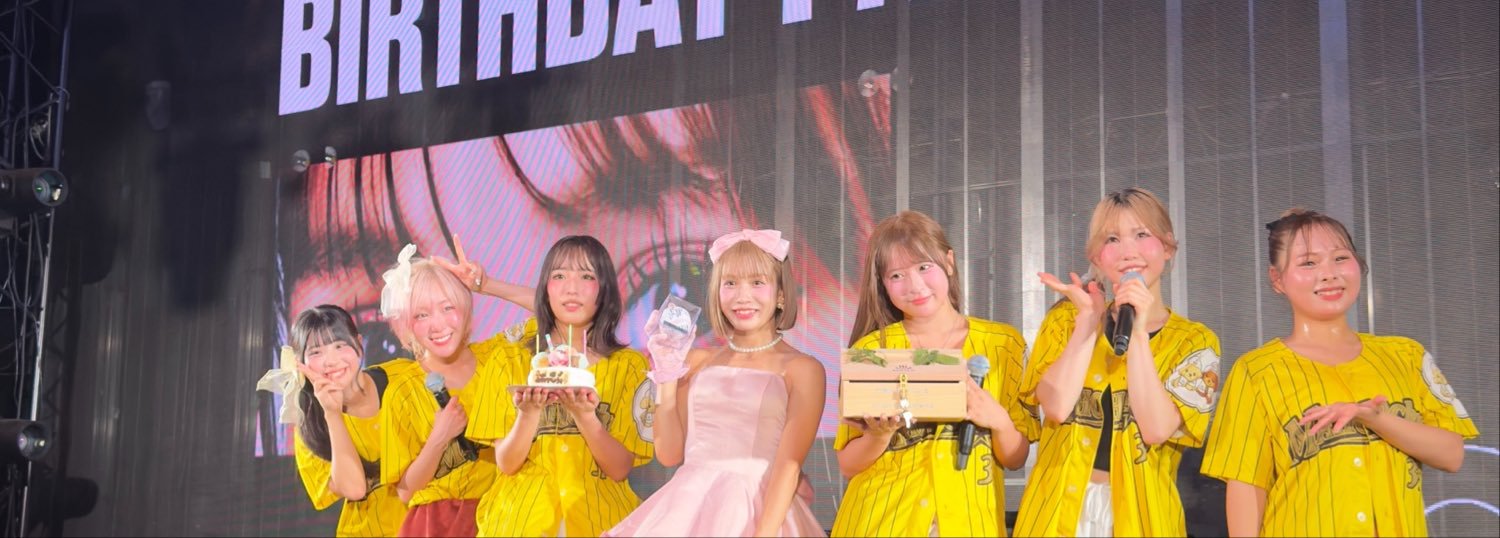 Enchan238's profile banner image