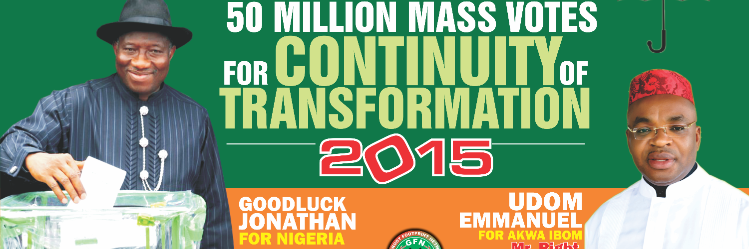udomemmanuel201's profile banner image