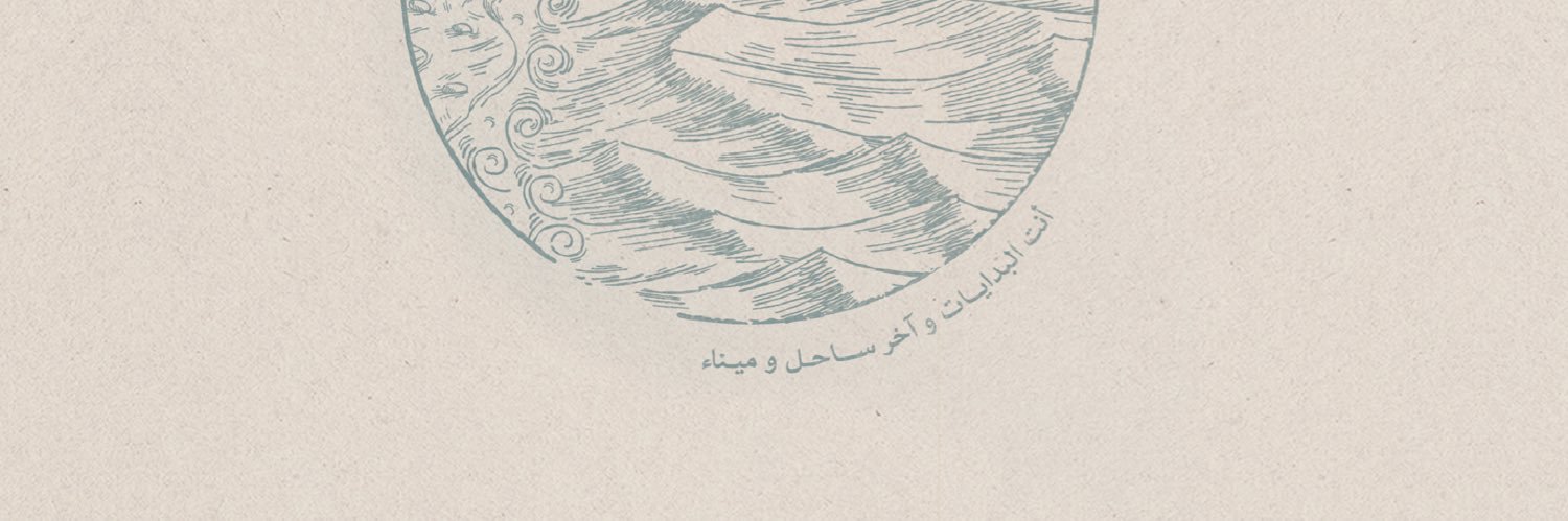 BashayerAH's profile banner image