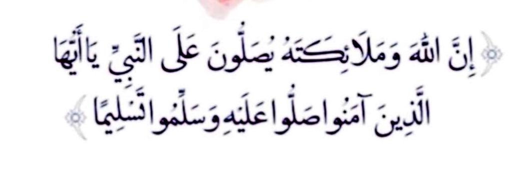 _khalidaz's profile banner image