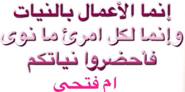 UmfathiS's profile banner image