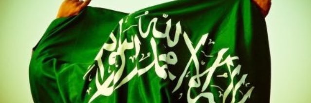 gaber2507's profile banner image