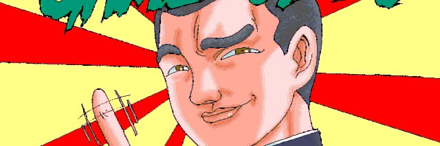 SnarkMarcus's profile banner image