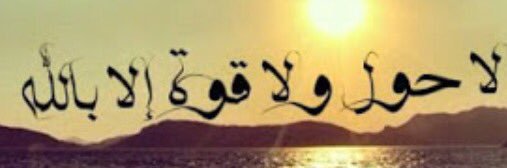 boshaheer's profile banner image