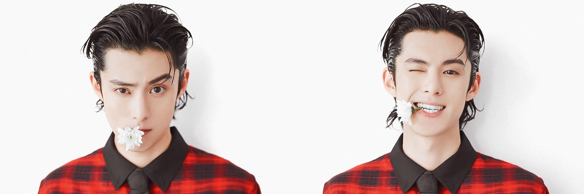 blue_deer10's profile banner image
