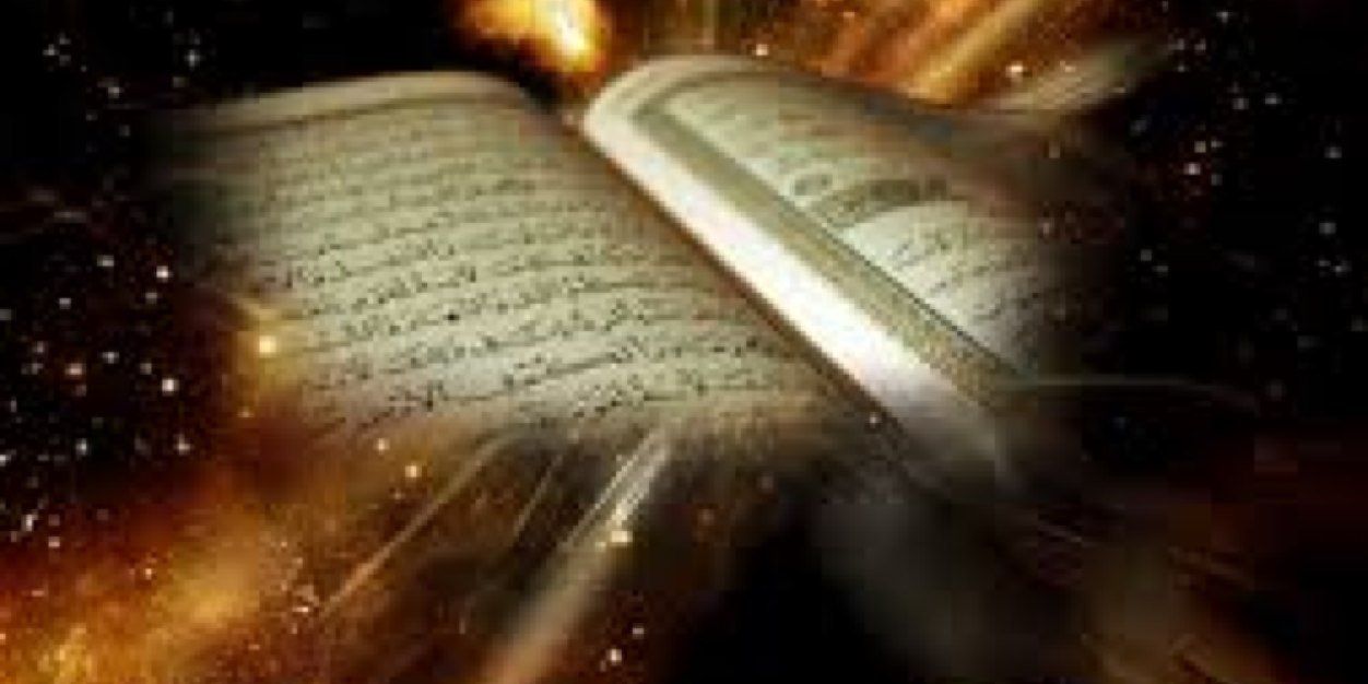 Al_seraj3's profile banner image