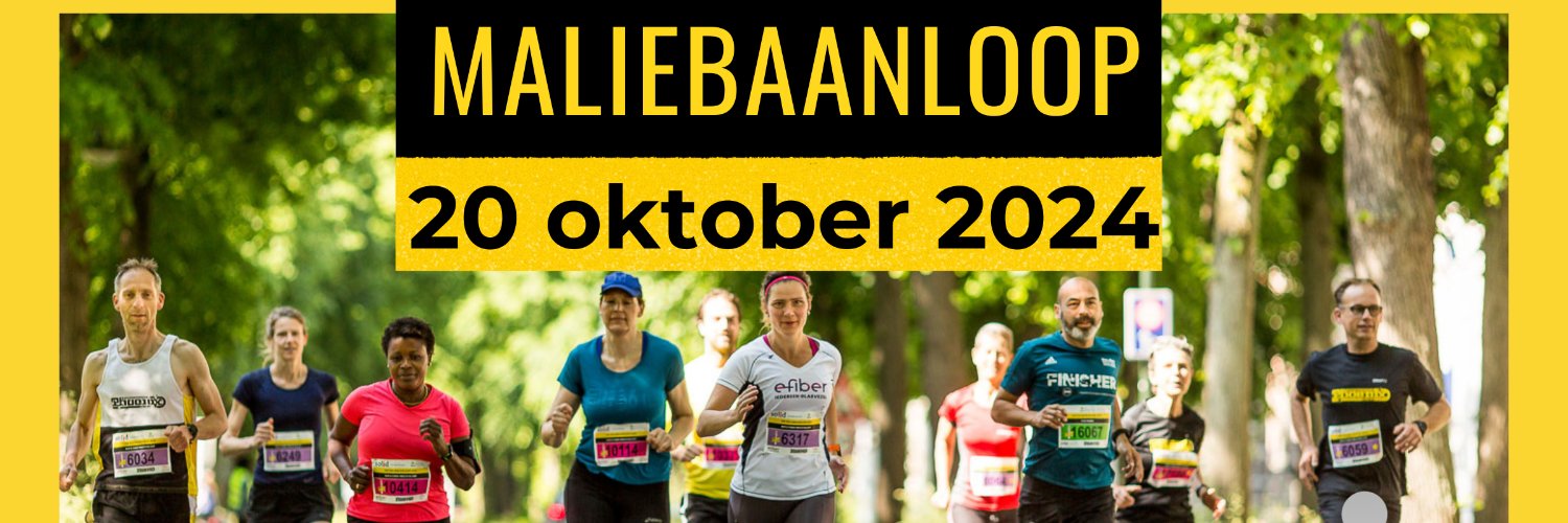 maliebaanloop's profile banner image