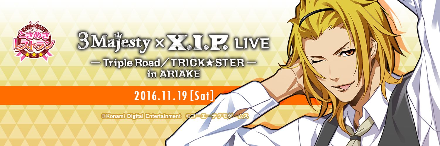 🍔こまき🍔13th Anniversary☆ banner