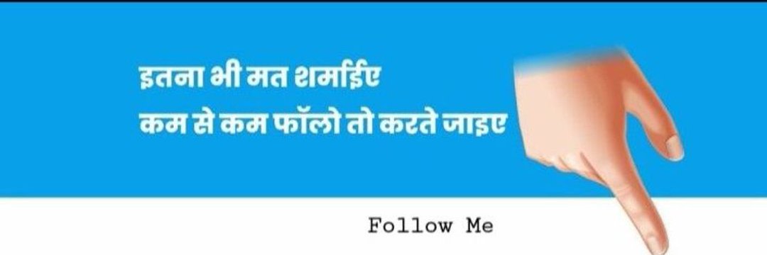 Pagalखाना..✍️ banner