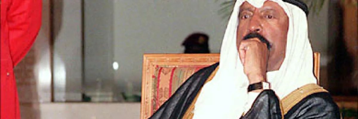 AbdallaAltamimi's profile banner image