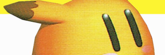 HeatsyKisaragi's profile banner image