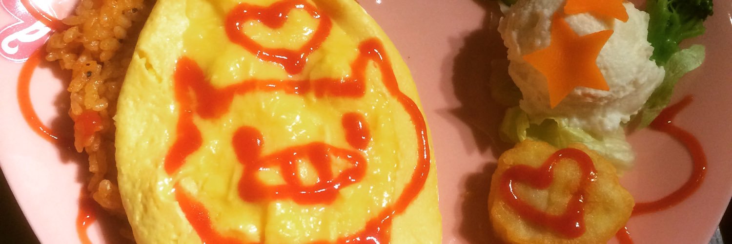 こづかみと banner