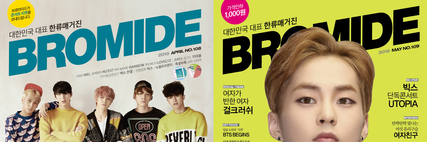 bromide130's profile banner image