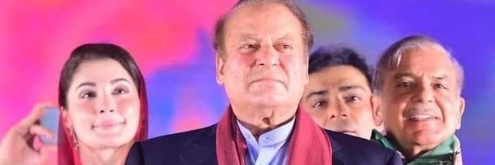 M Fàhēēm Hâshmi🇵🇰 banner