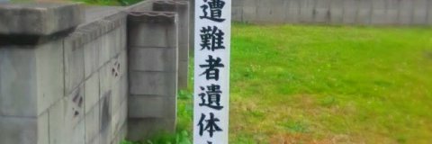 hoidowarasu's profile banner image