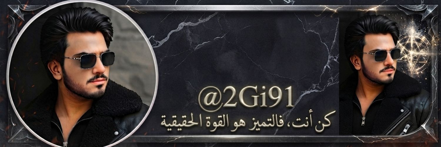 2Gi91's profile banner image