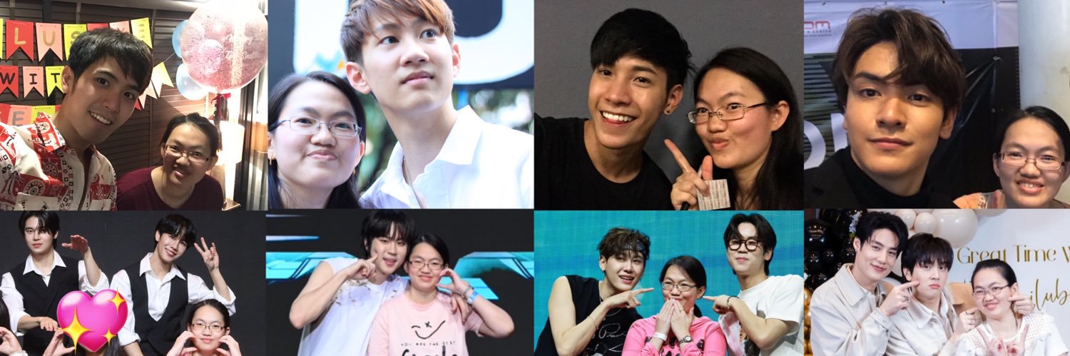 พี่ซินรักกต 🐰 banner