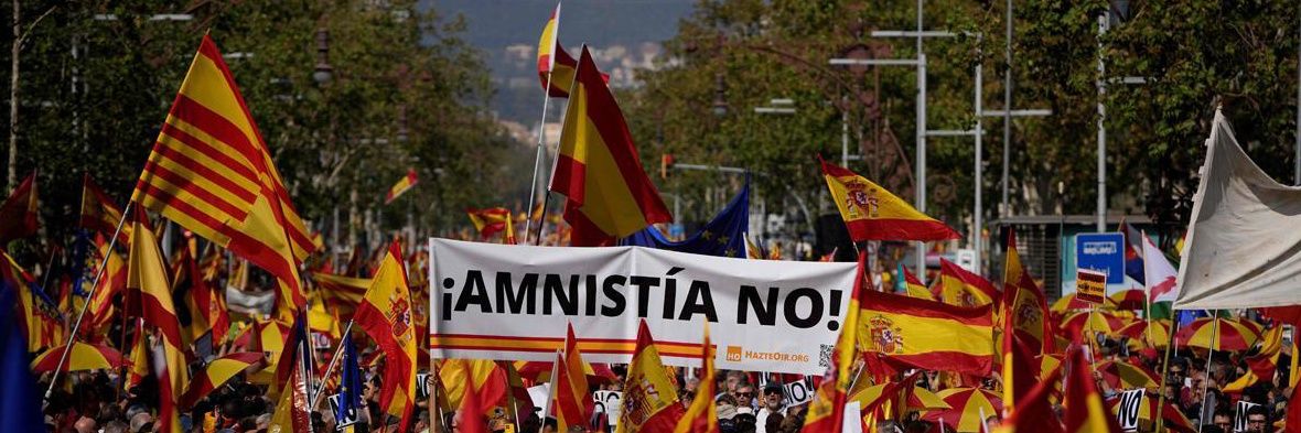 espe 🇪🇸 banner