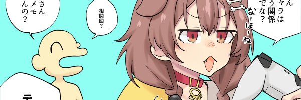 s_lovit Profile Banner
