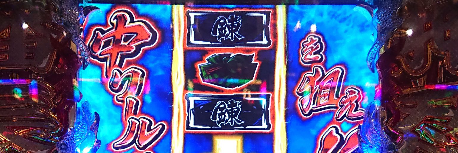 SePiBDtw's profile banner image