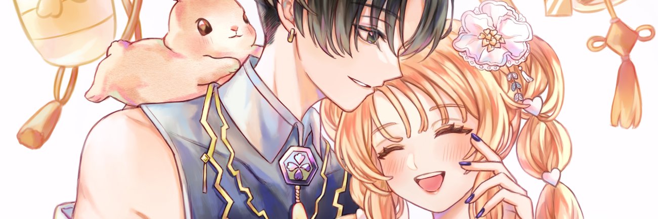 Cheng_chui_in's profile banner image
