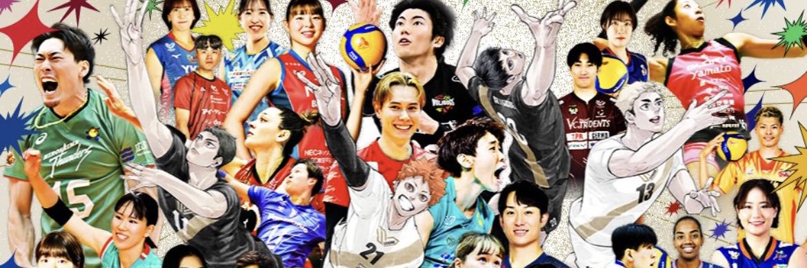 すぬ banner