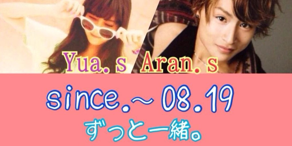 aran_gene_'s profile banner image