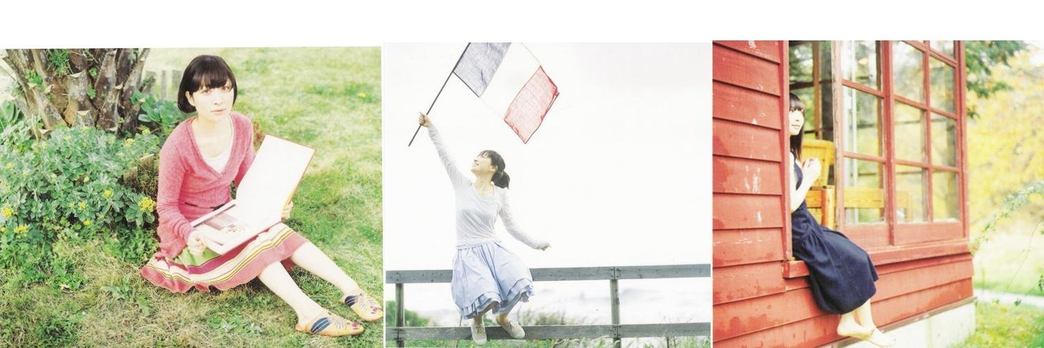 papayadaydream's profile banner image
