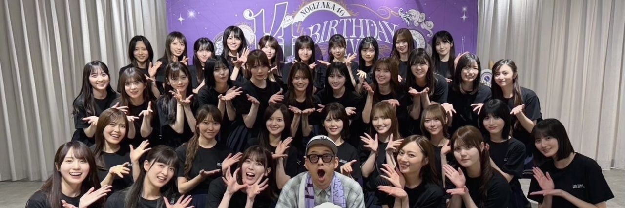 tamasigechan's profile banner image
