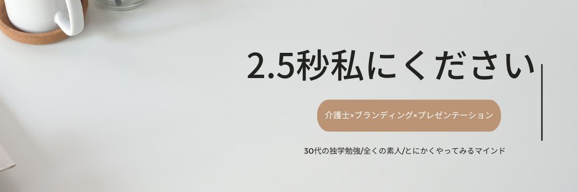 s5lines51's profile banner image