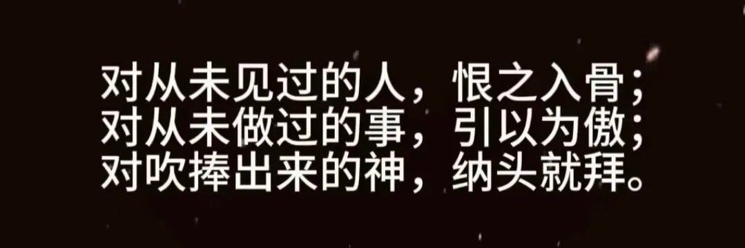 buainiguo's profile banner image