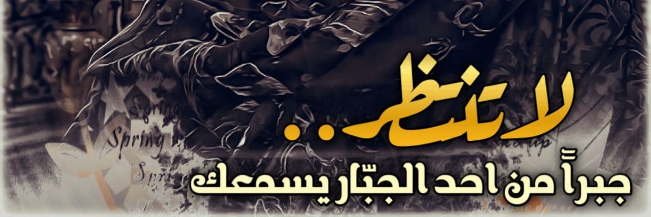 𝑚𝗢𝗸𝚊 banner