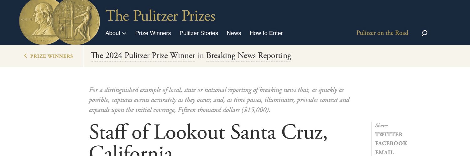 Tamsin McMahon banner