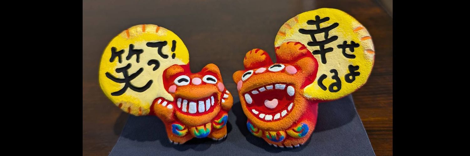 chakiboo2's profile banner image