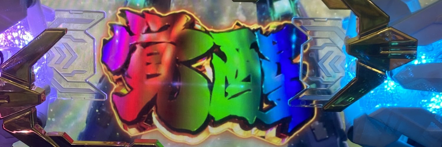 D_Amazon_'s profile banner image