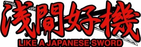 ASAMACHANCE01's profile banner image