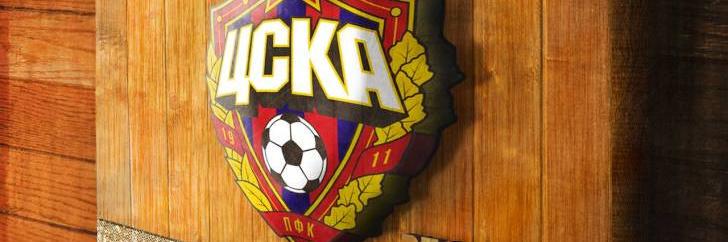 Алексей Леонов banner