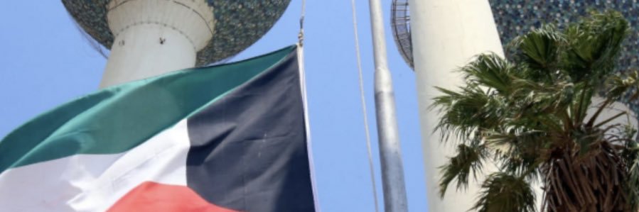 abonaif2's profile banner image