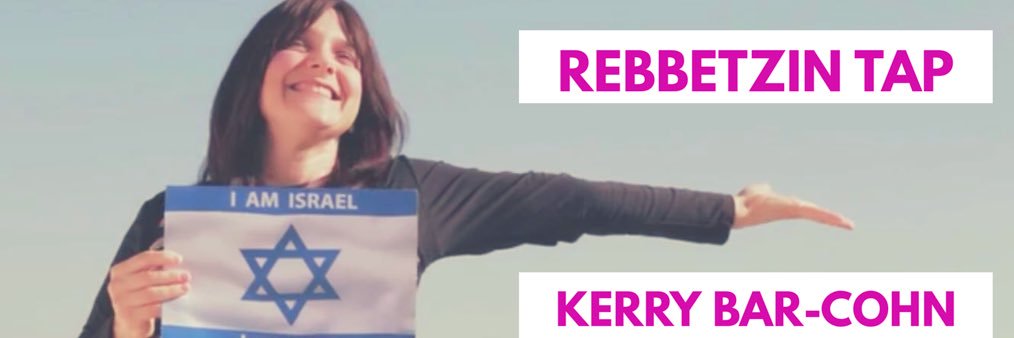 KerryBarCohn's profile banner image