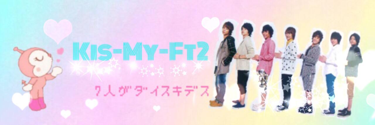 tttkis_sen's profile banner image