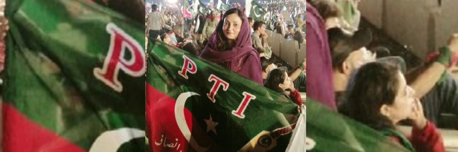 MrsShaikh_1's profile banner image