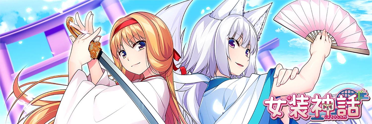 gonbe_Z's profile banner image