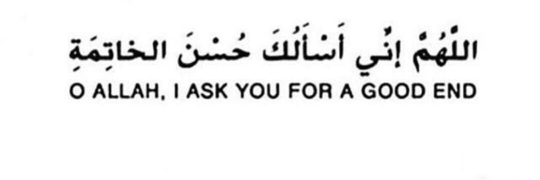 Barakatu_A's profile banner image