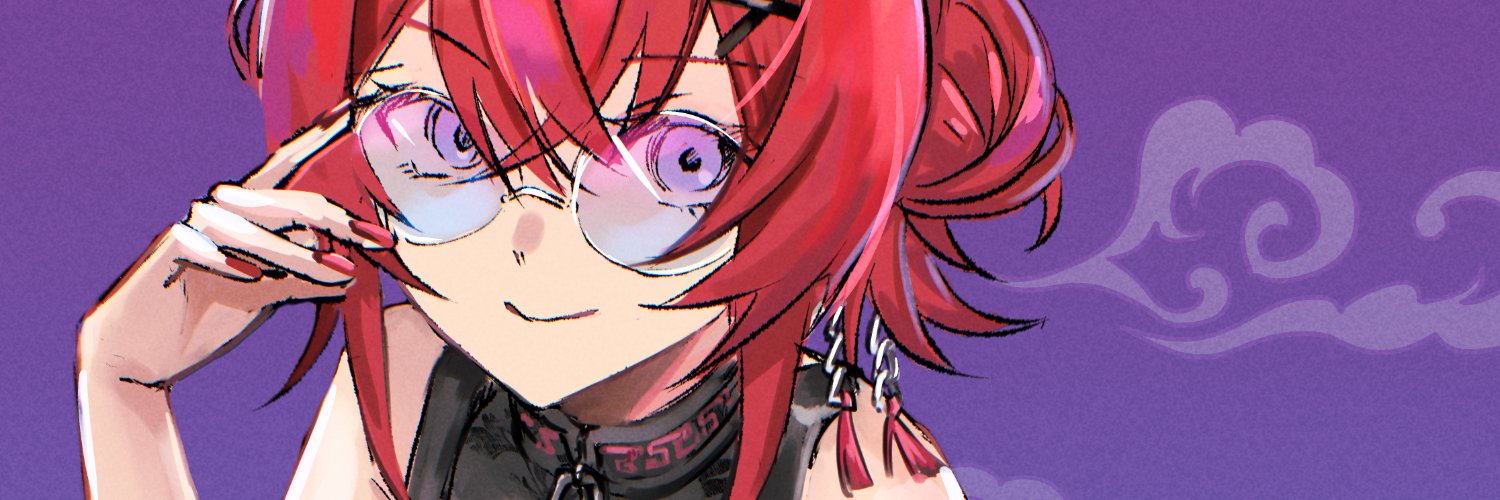 時乃 ある banner