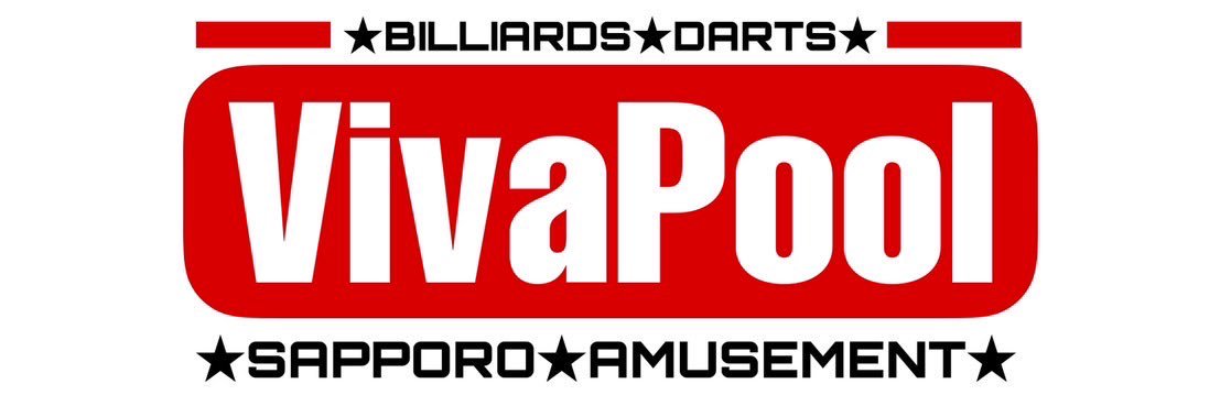 vivapool-ビバプール banner