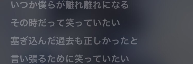 tshihiko's profile banner image