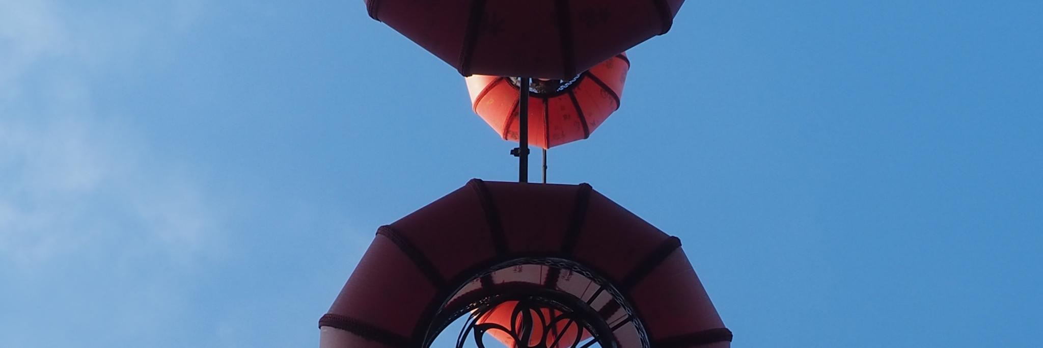 mcrosasb's profile banner image