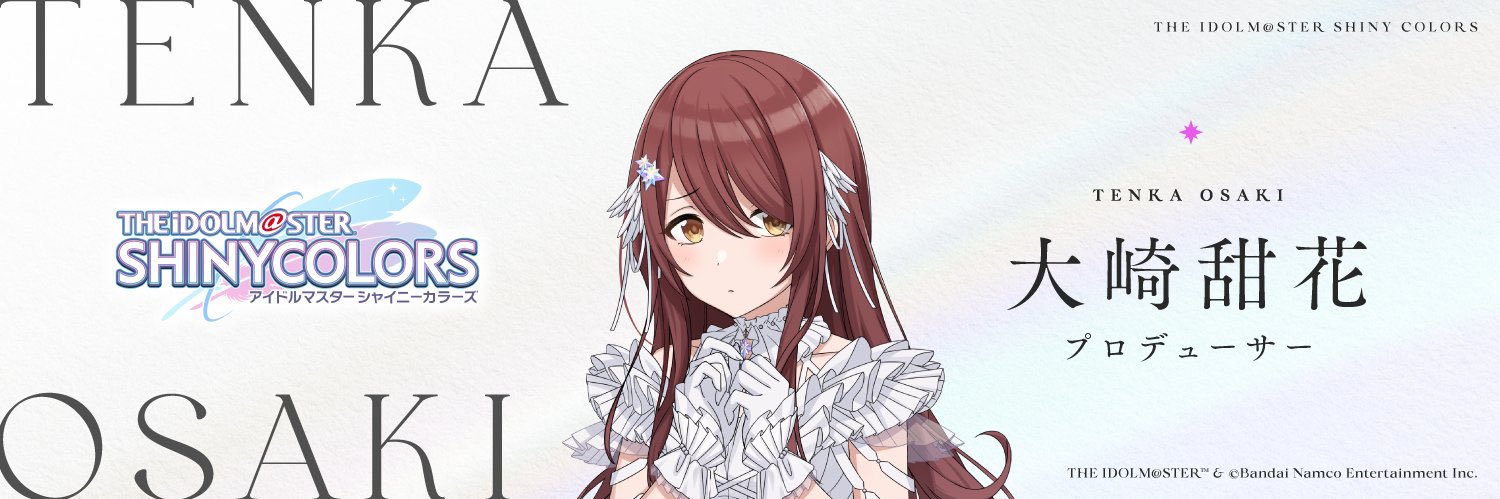 zomezome63's profile banner image
