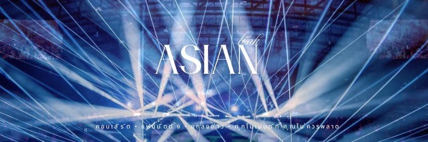 asianlink banner