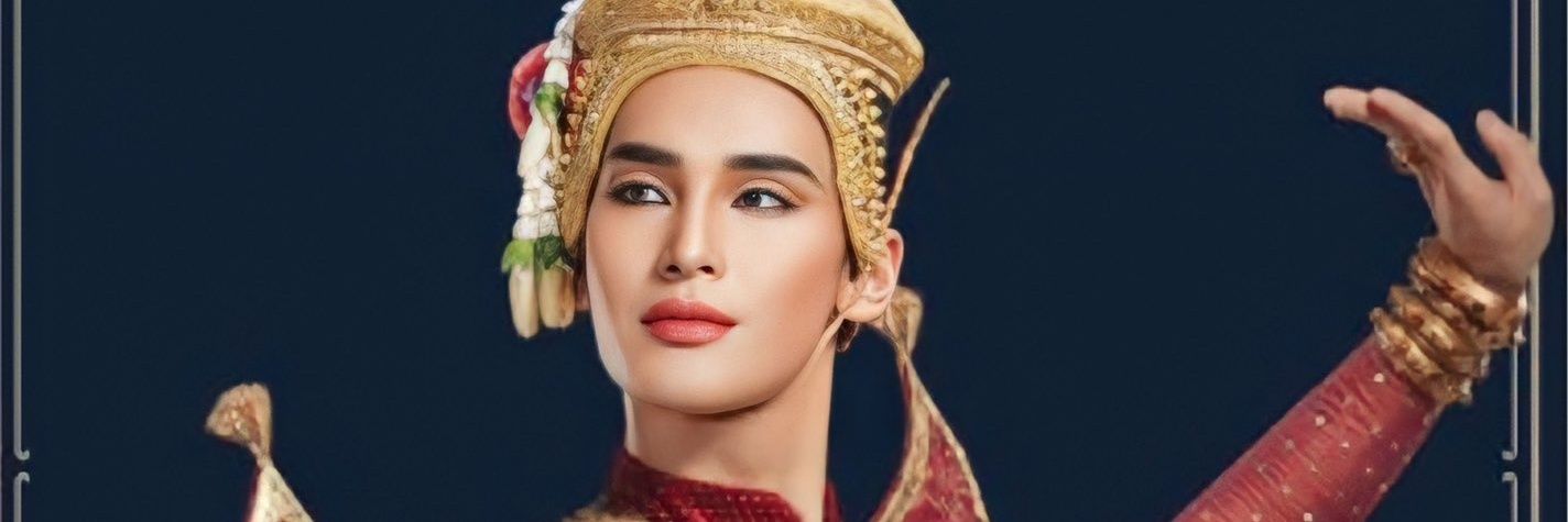 DexKhawe's profile banner image
